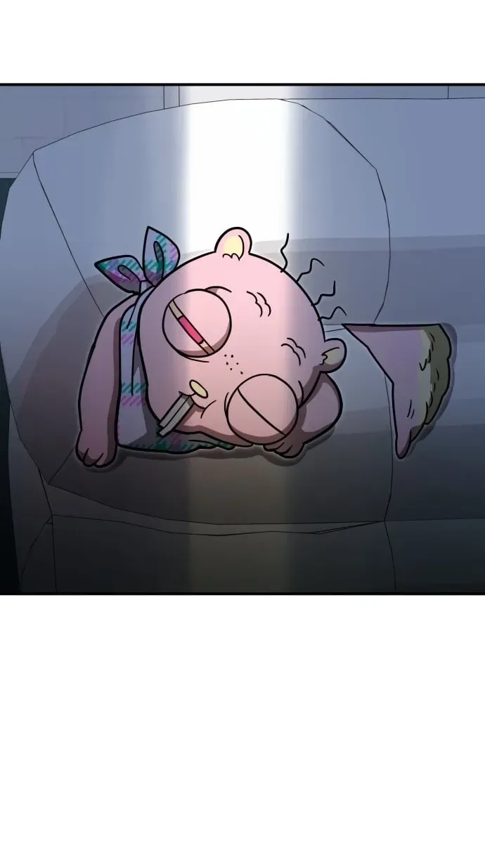 Read Cutie WAR chapter 19 image 123 on Lezhin