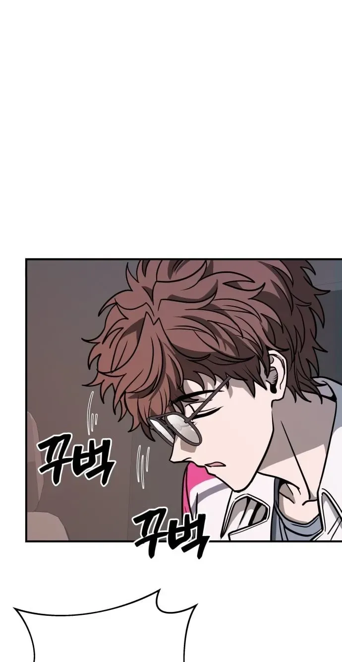 Read Cutie WAR chapter 19 image 3 on Lezhin