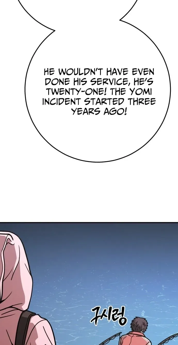 Read Cutie WAR chapter 19 image 30 on Lezhin