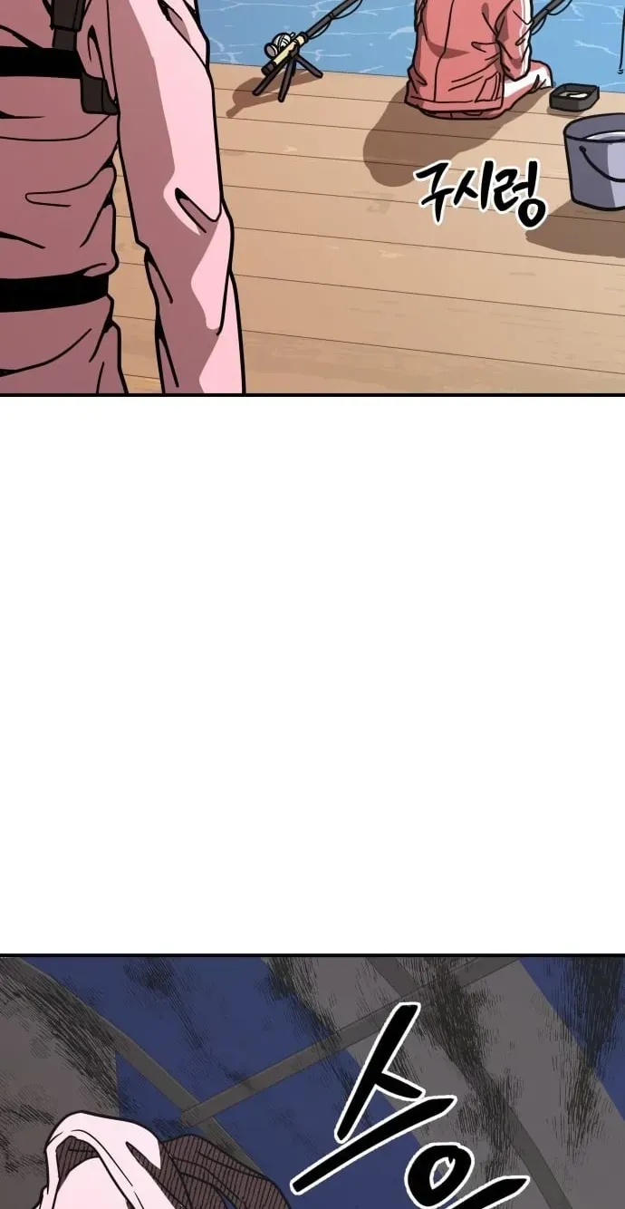 Read Cutie WAR chapter 19 image 31 on Lezhin