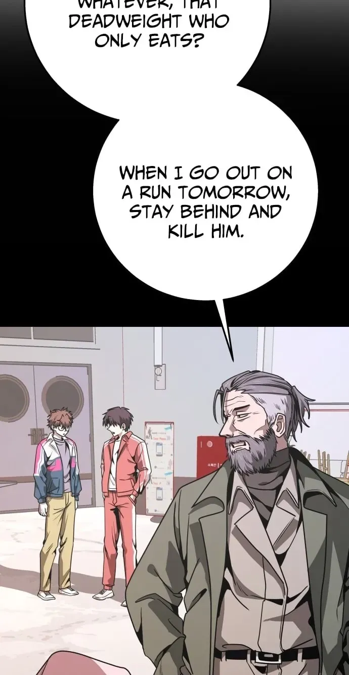 Read Cutie WAR chapter 19 image 33 on Lezhin