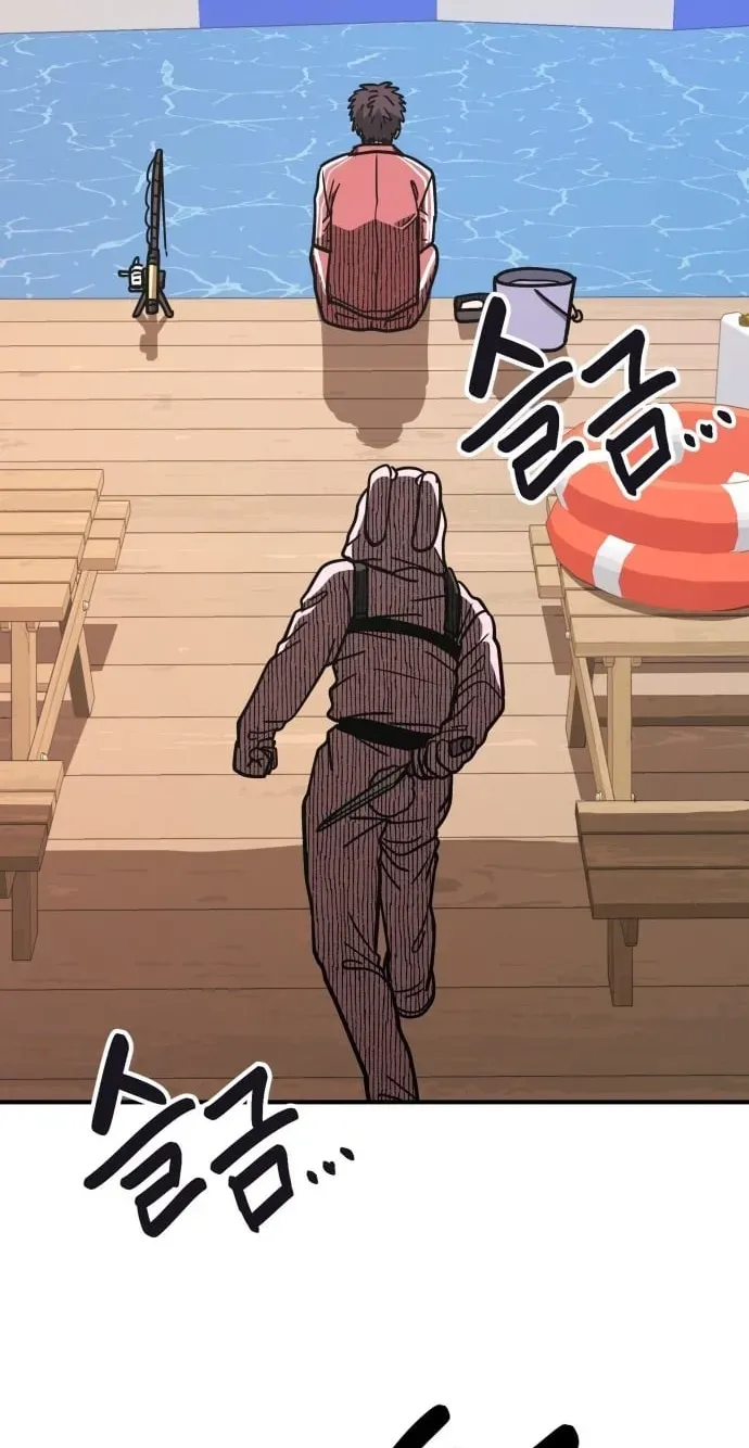Read Cutie WAR chapter 19 image 37 on Lezhin