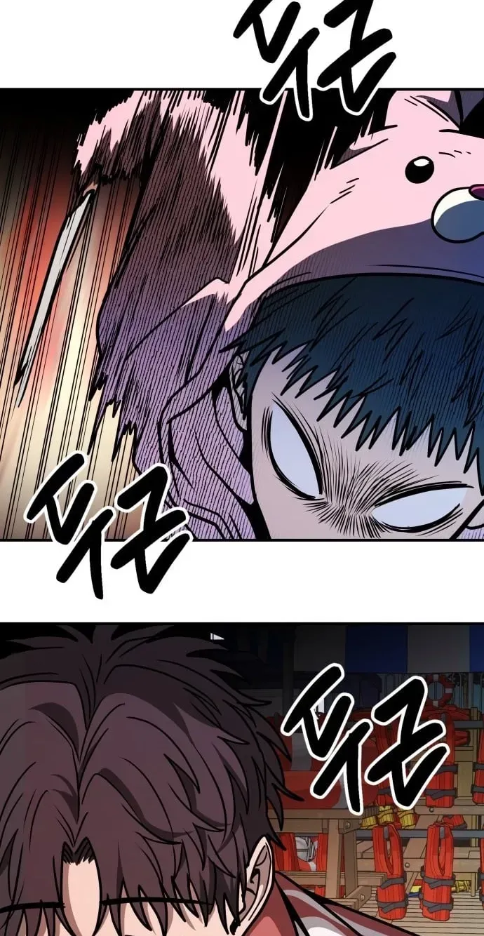 Read Cutie WAR chapter 19 image 38 on Lezhin