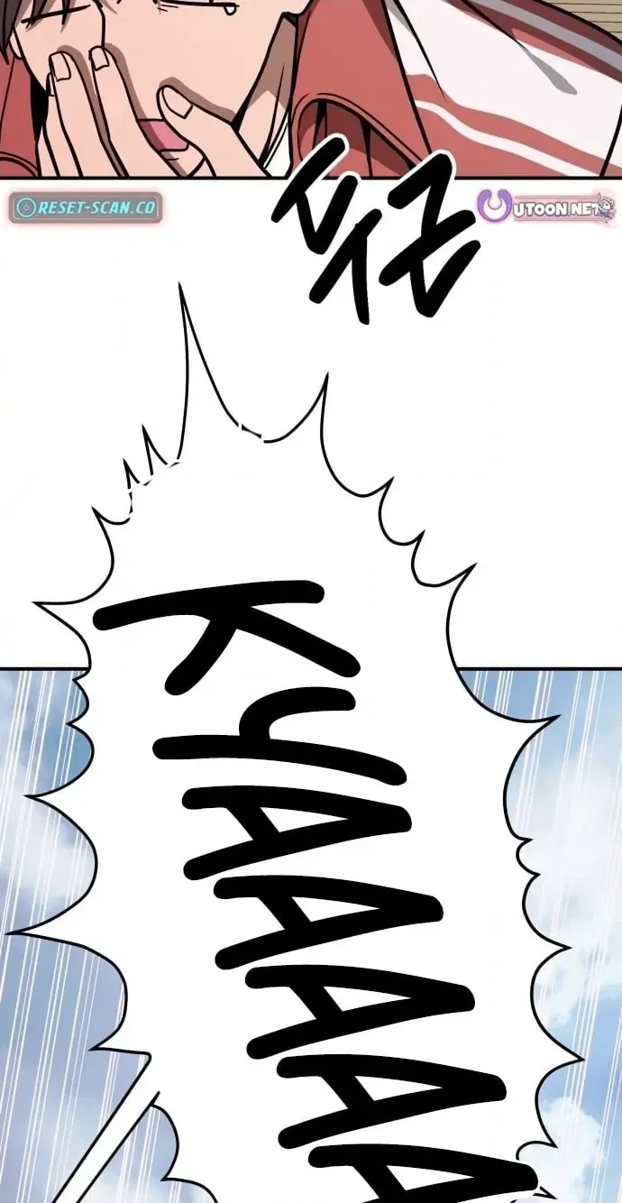 Read Cutie WAR chapter 19 image 39 on Lezhin