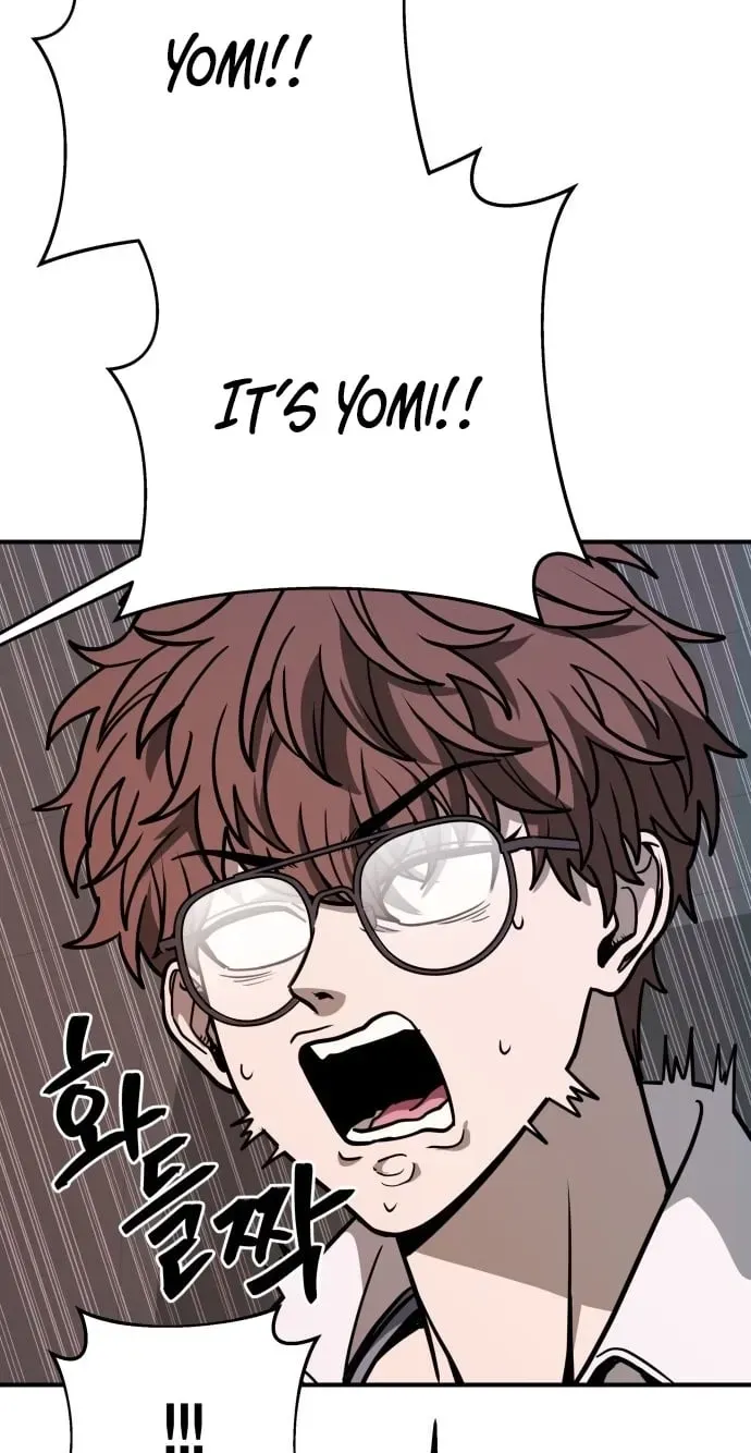 Read Cutie WAR chapter 19 image 4 on Lezhin