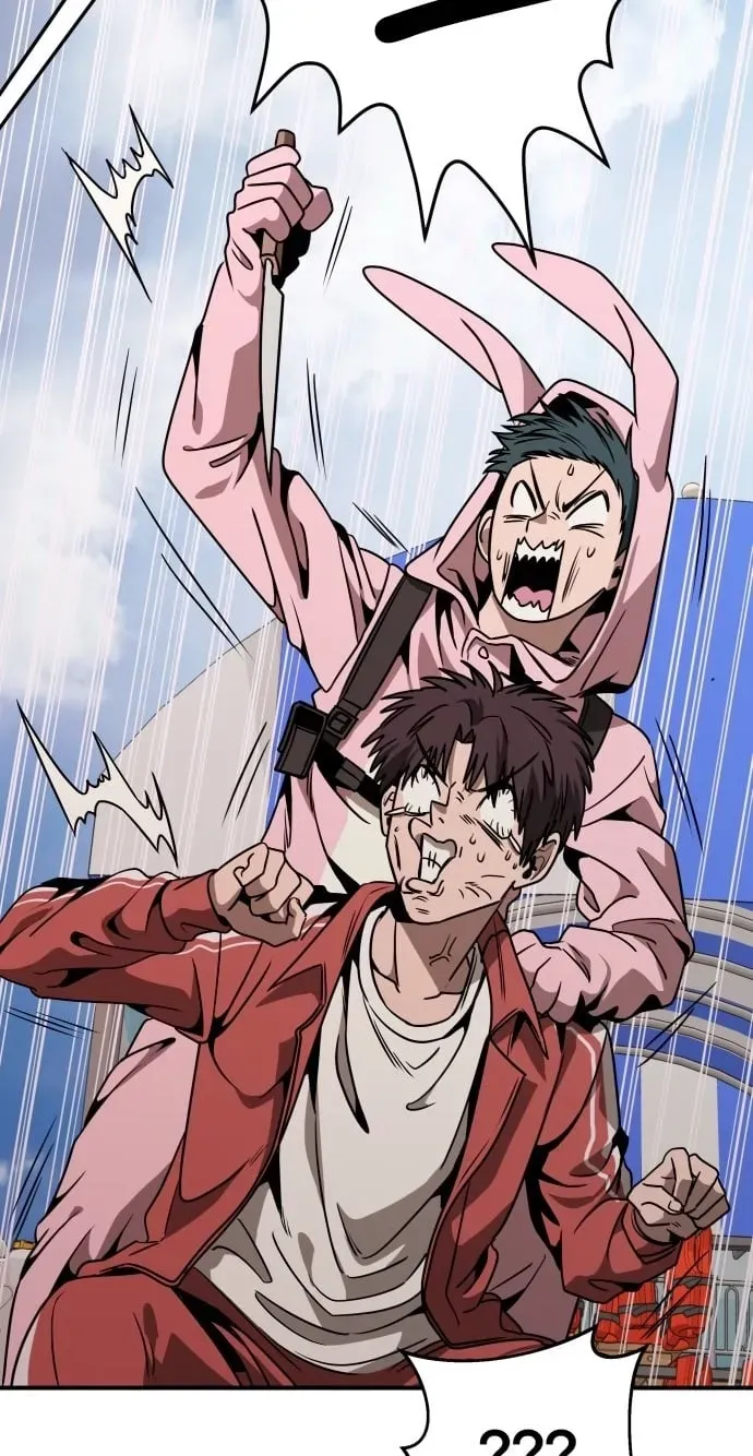 Read Cutie WAR chapter 19 image 40 on Lezhin