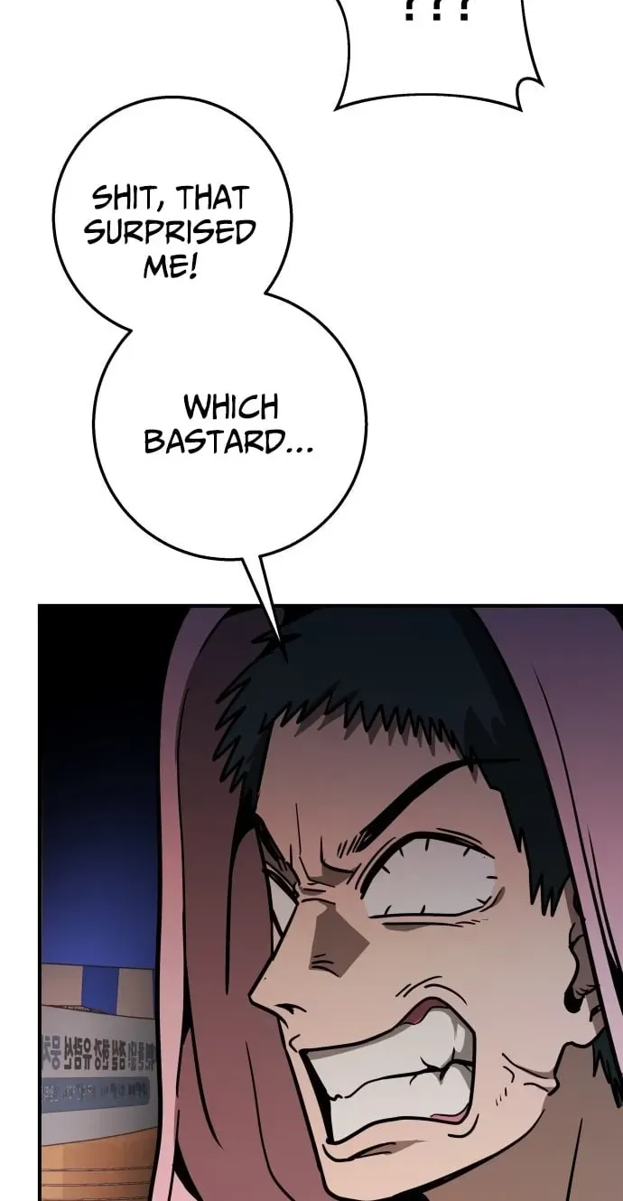 Read Cutie WAR chapter 19 image 41 on Lezhin