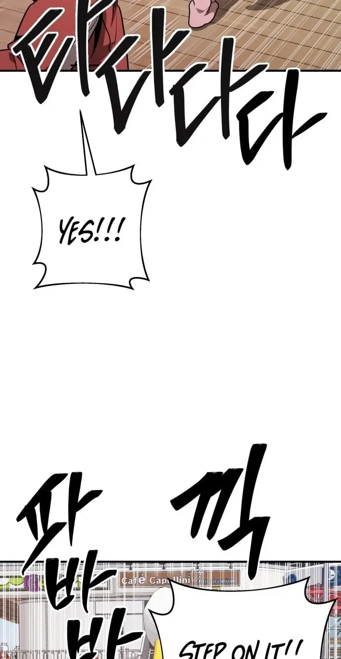 Read Cutie WAR chapter 19 image 47 on Lezhin