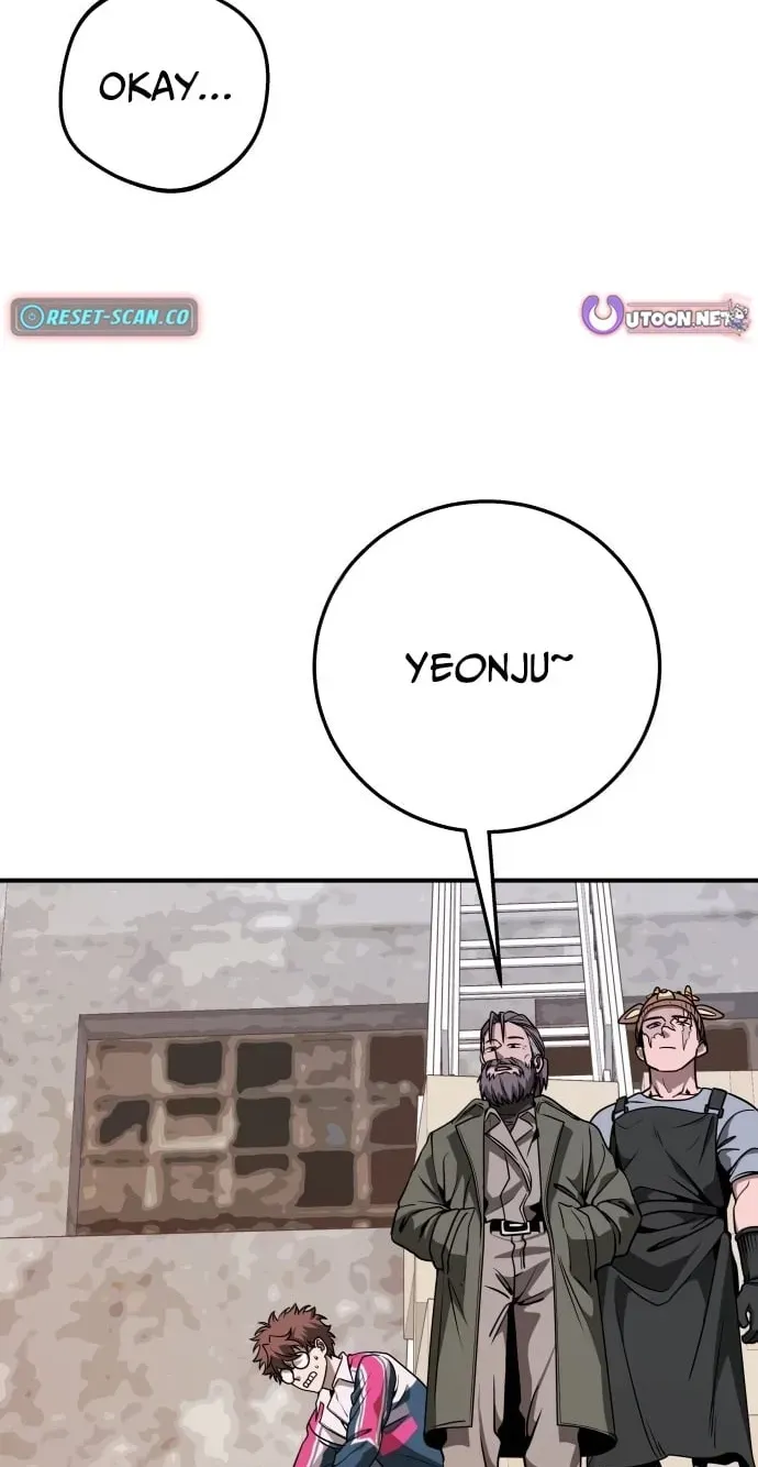 Read Cutie WAR chapter 19 image 55 on Lezhin