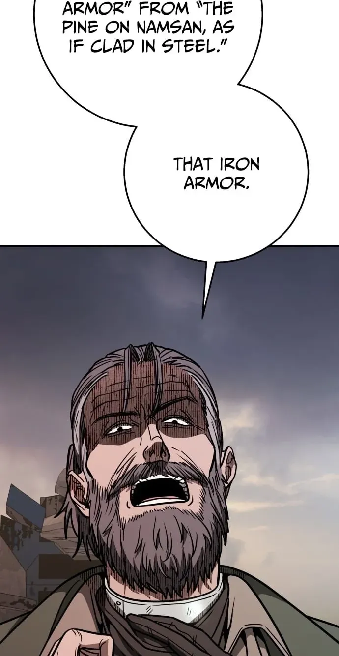 Read Cutie WAR chapter 19 image 75 on Lezhin