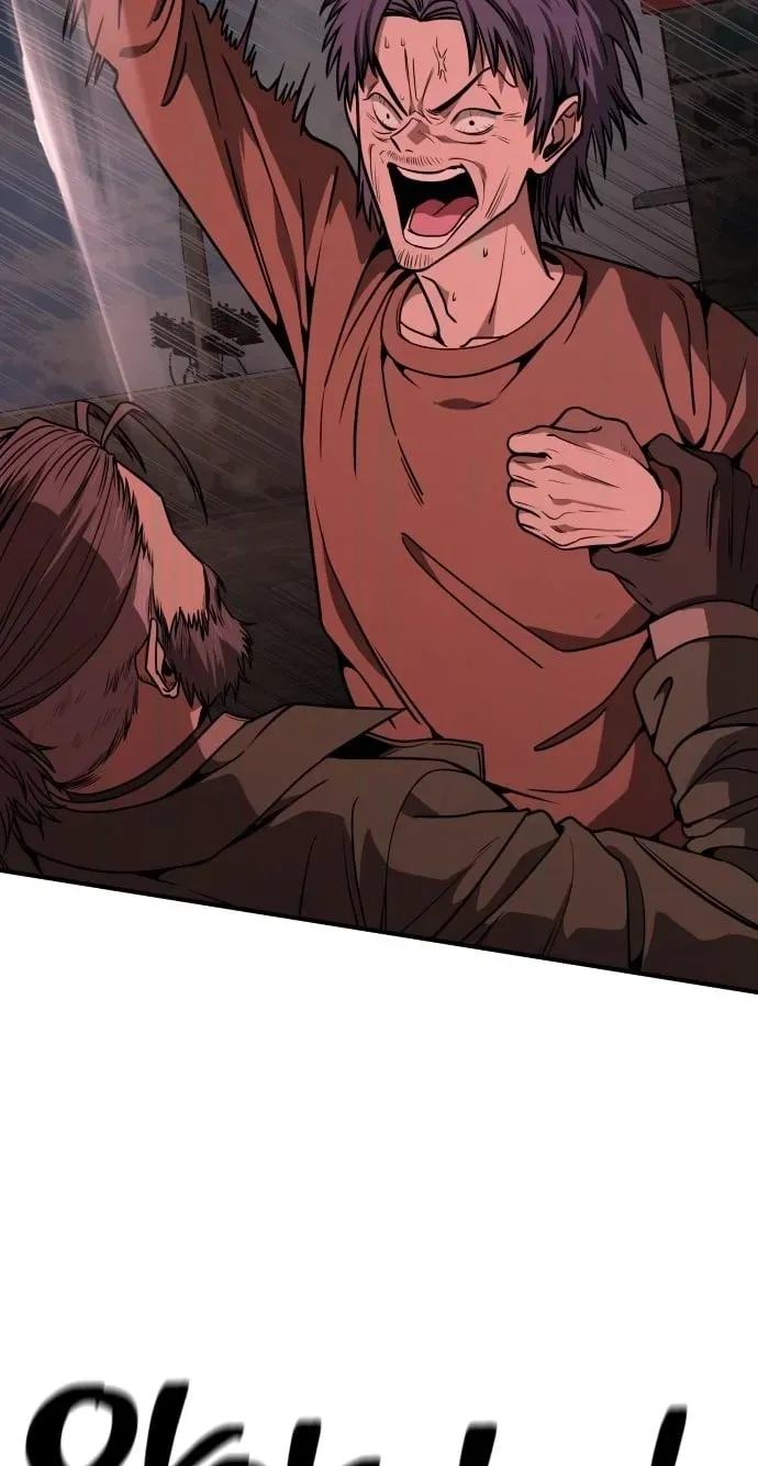 Read Cutie WAR chapter 19 image 78 on Lezhin