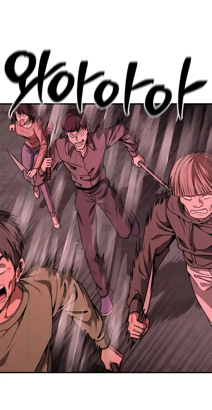 Read Cutie WAR chapter 19 image 82 on Lezhin