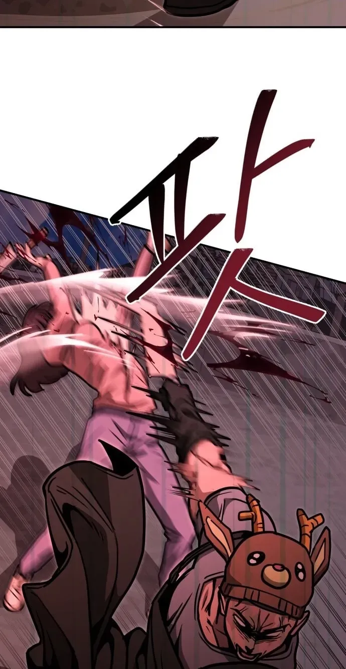 Read Cutie WAR chapter 19 image 88 on Lezhin