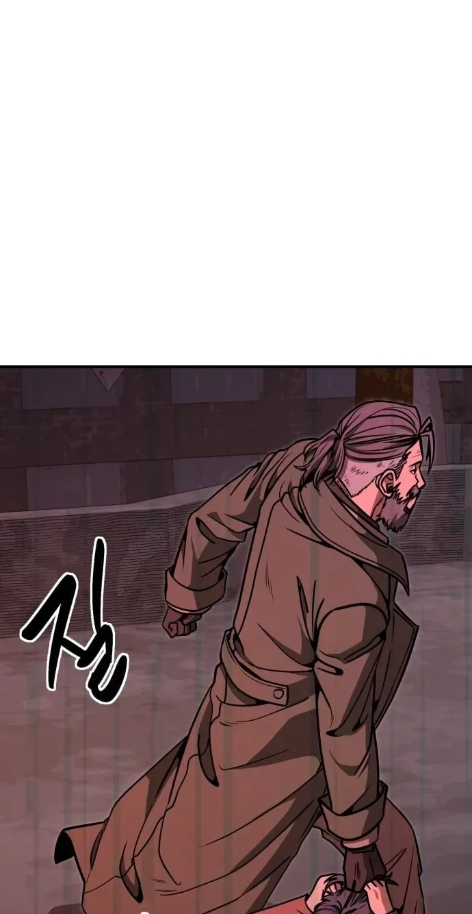 Read Cutie WAR chapter 19 image 92 on Lezhin