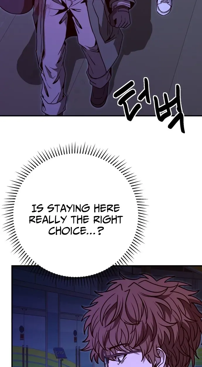 Read Cutie WAR chapter 20 image 101 on Lezhin