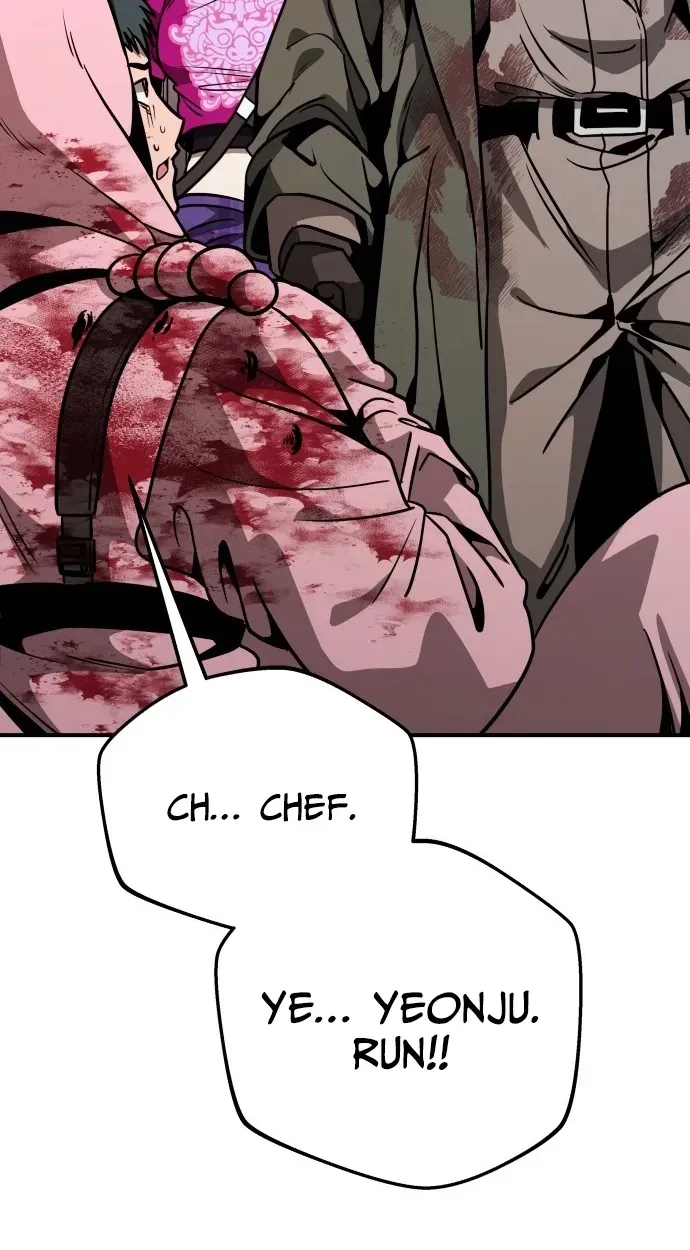 Read Cutie WAR chapter 20 image 108 on Lezhin