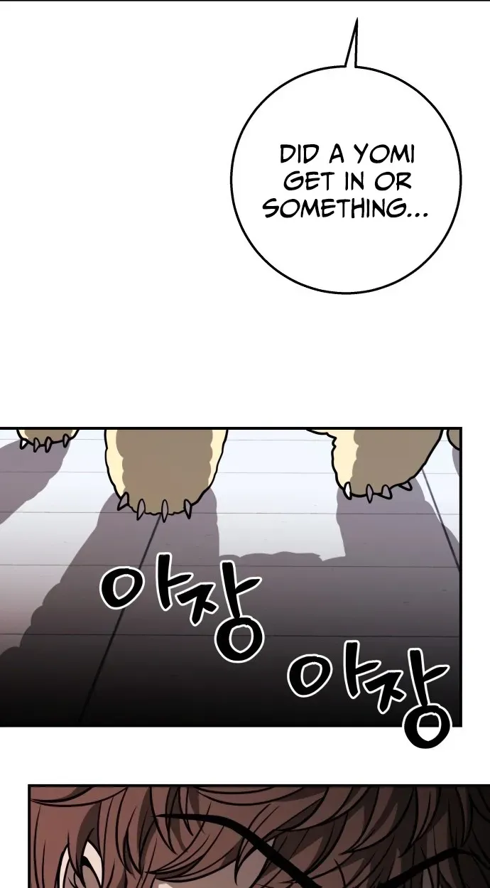 Read Cutie WAR chapter 20 image 110 on Lezhin