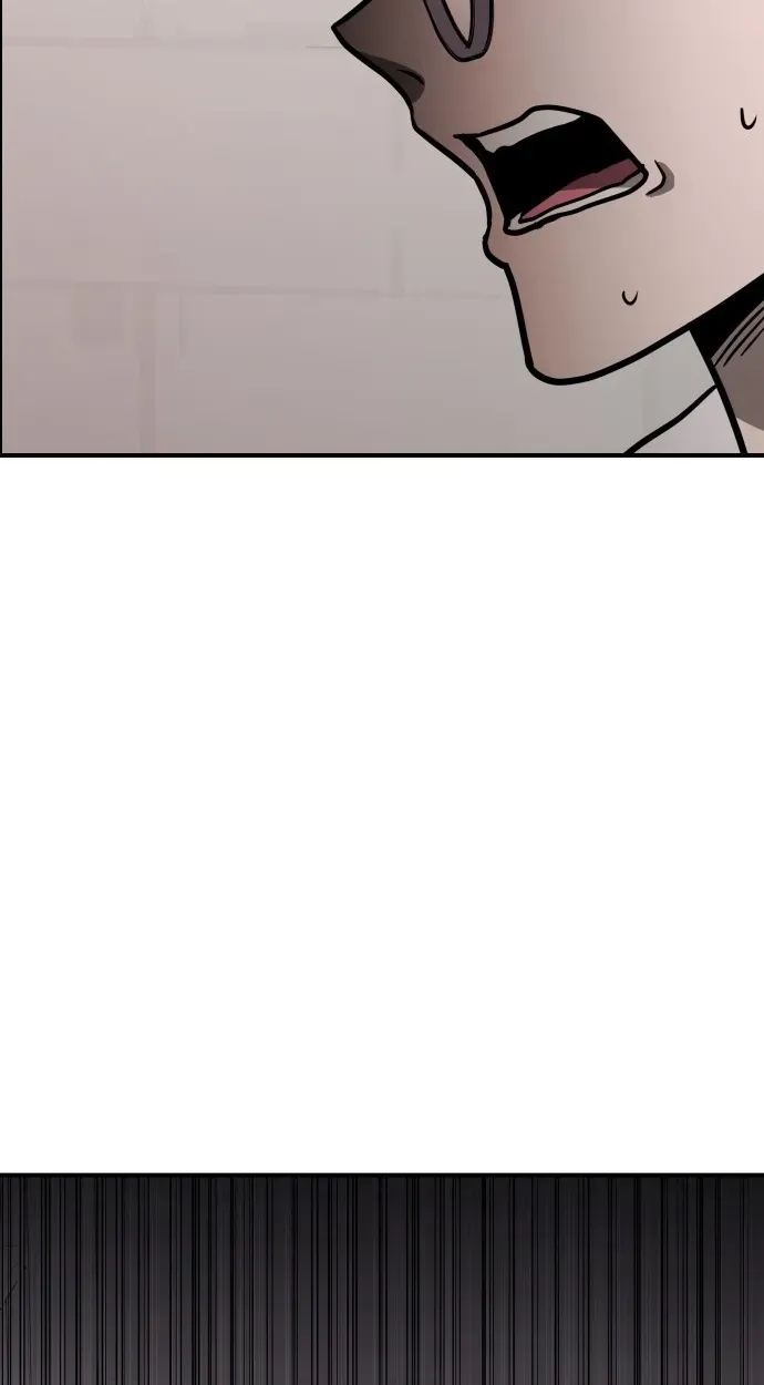 Read Cutie WAR chapter 20 image 112 on Lezhin