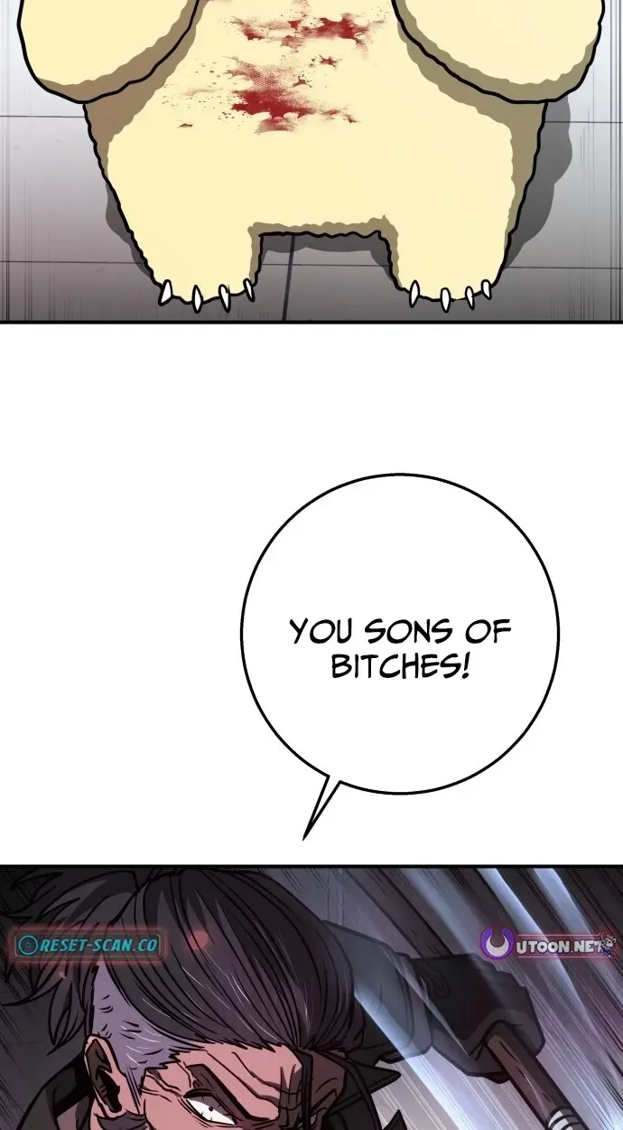 Read Cutie WAR chapter 20 image 116 on Lezhin