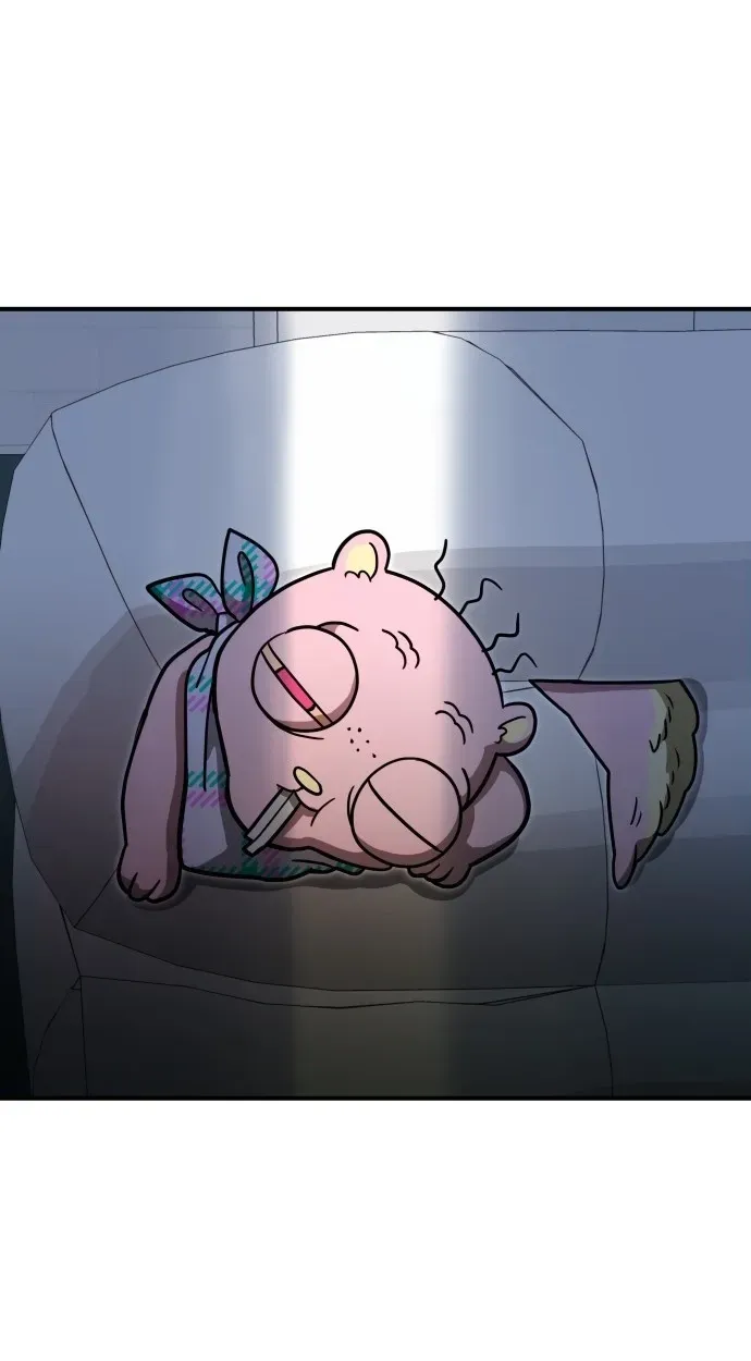 Read Cutie WAR chapter 20 image 21 on Lezhin