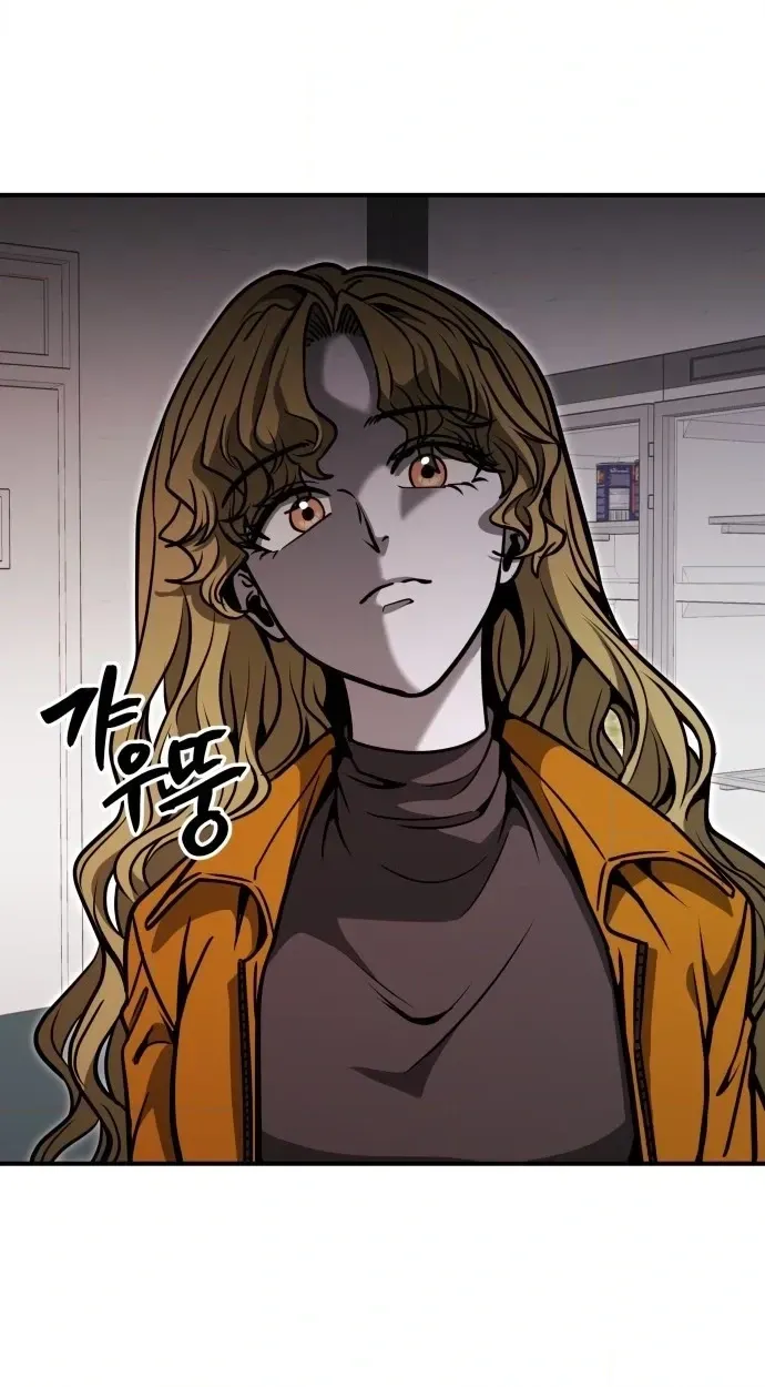 Read Cutie WAR chapter 20 image 29 on Lezhin
