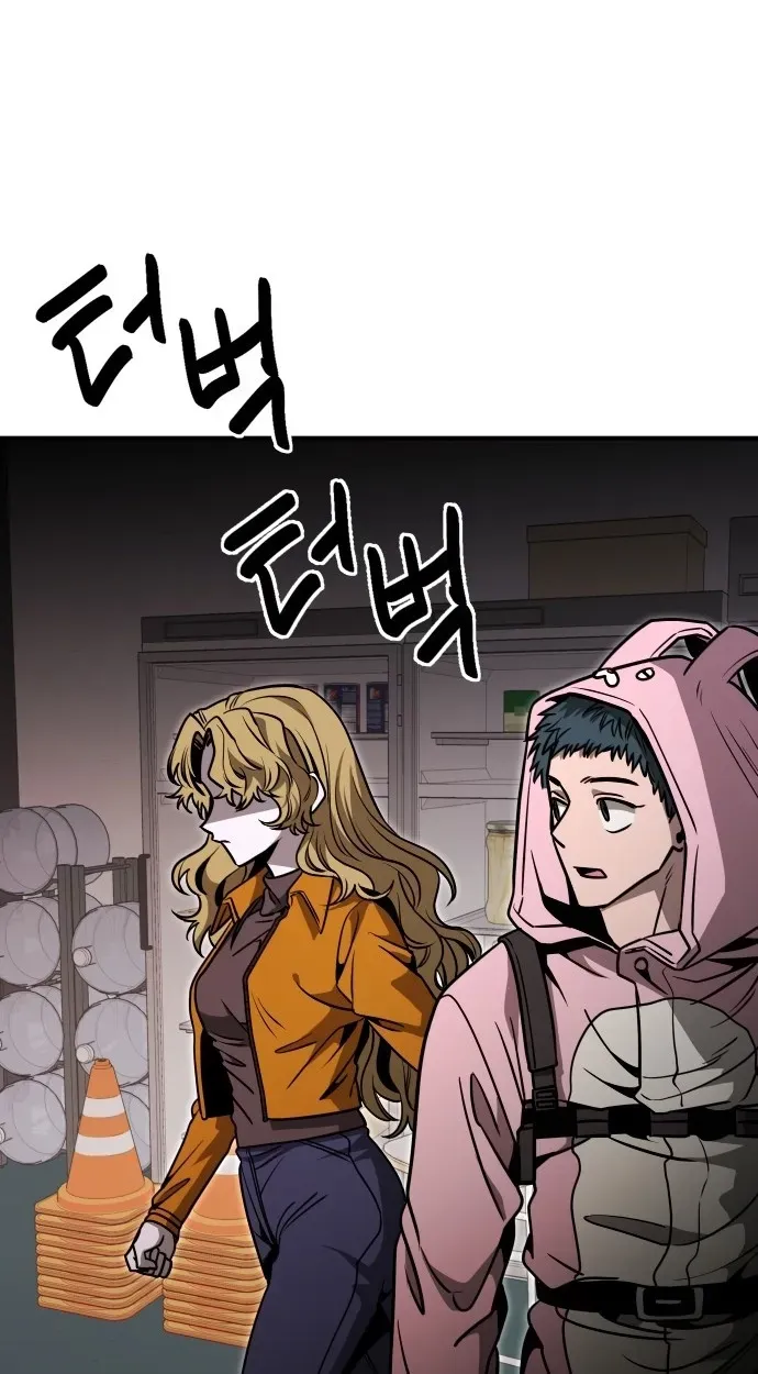 Read Cutie WAR chapter 20 image 30 on Lezhin