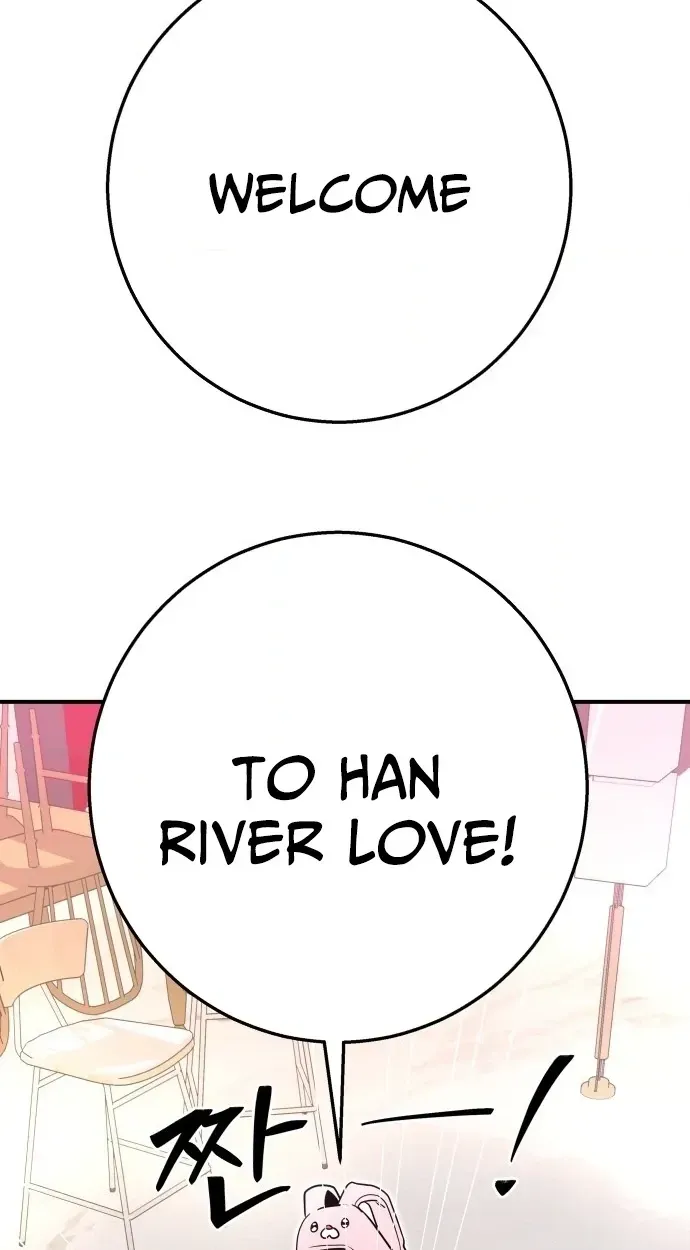 Read Cutie WAR chapter 20 image 39 on Lezhin