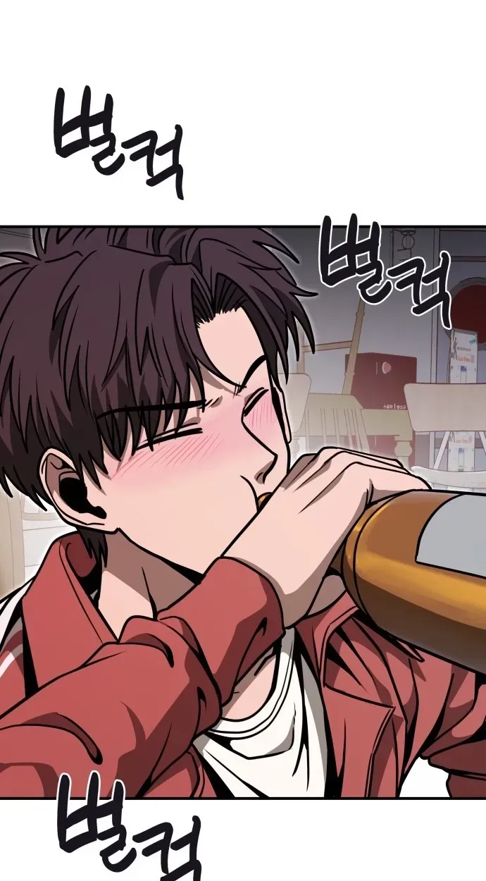 Read Cutie WAR chapter 20 image 41 on Lezhin