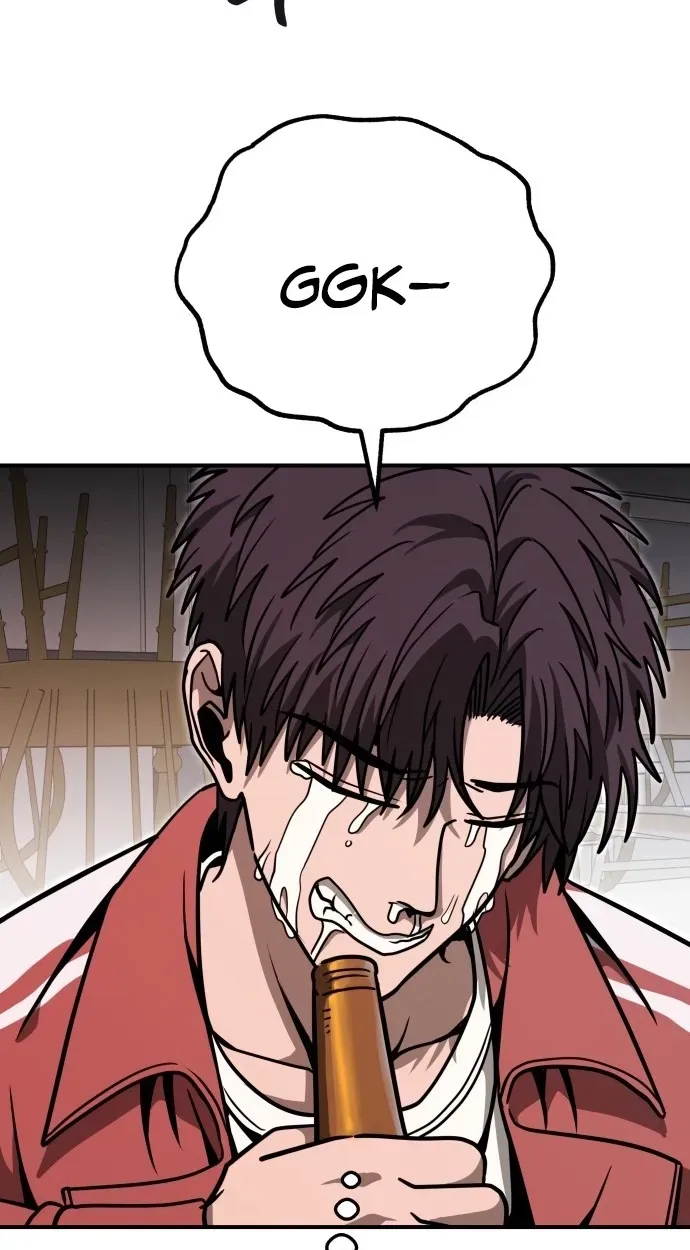 Read Cutie WAR chapter 20 image 42 on Lezhin