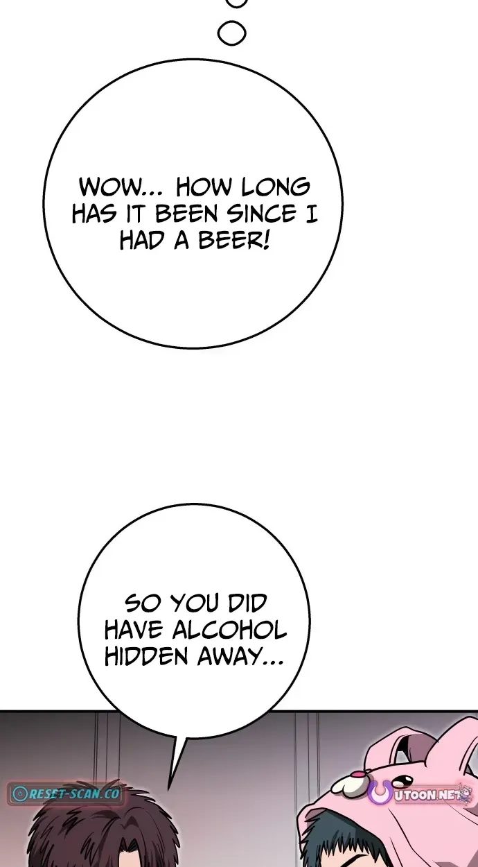 Read Cutie WAR chapter 20 image 43 on Lezhin