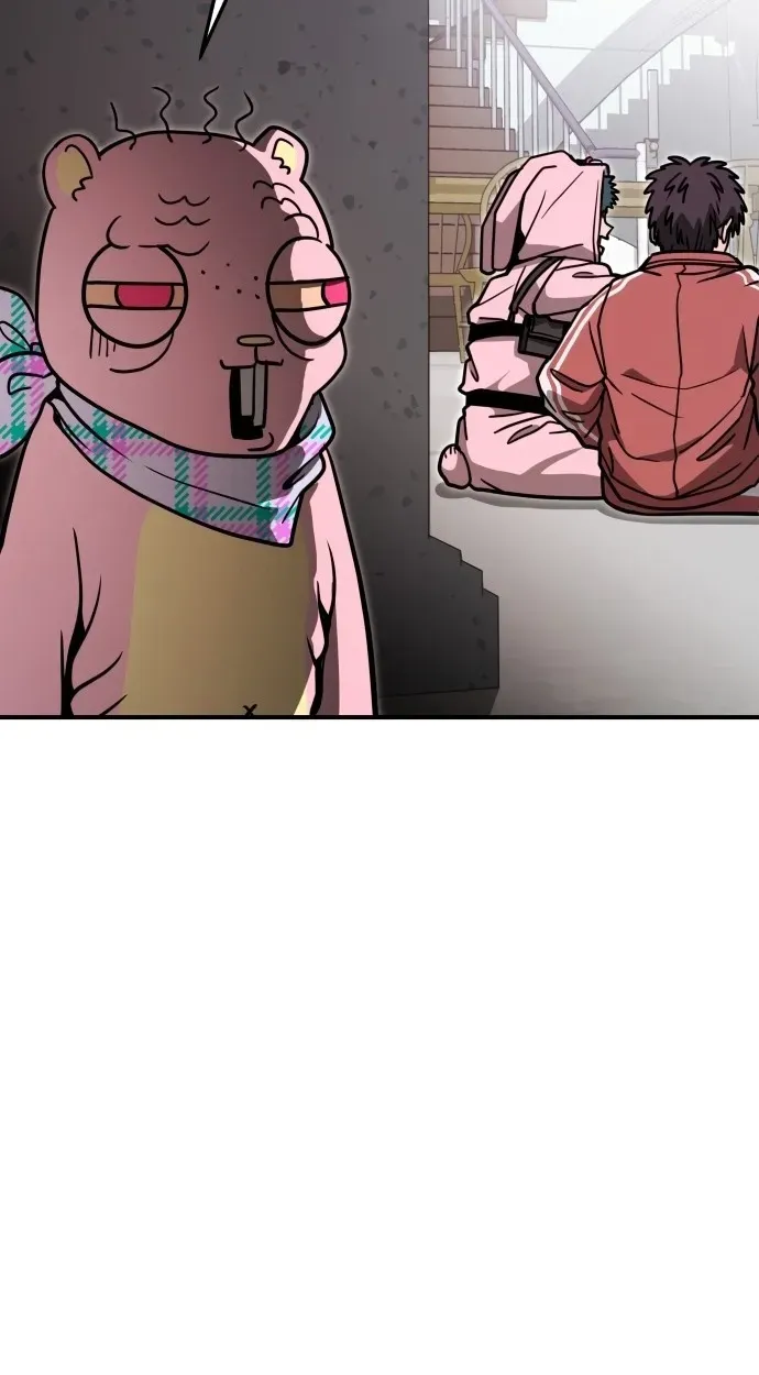 Read Cutie WAR chapter 20 image 53 on Lezhin