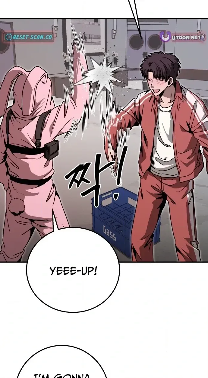 Read Cutie WAR chapter 20 image 59 on Lezhin