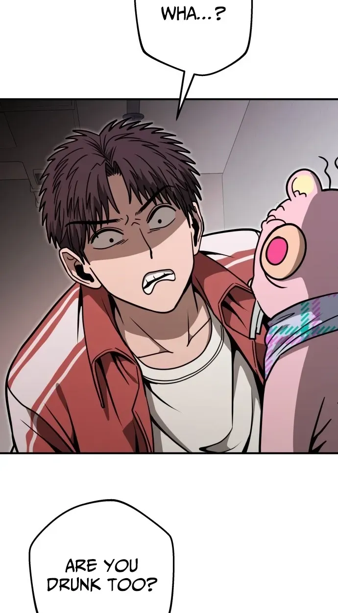 Read Cutie WAR chapter 20 image 70 on Lezhin