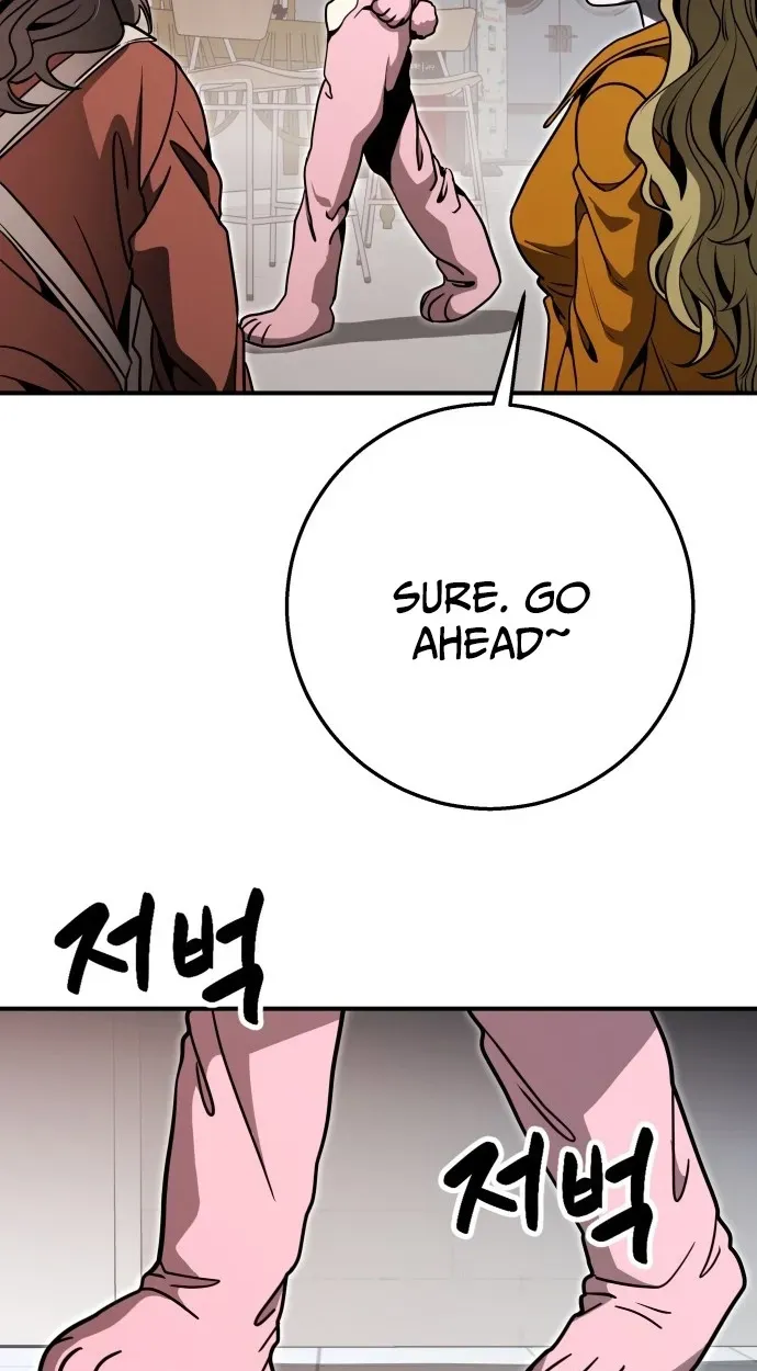 Read Cutie WAR chapter 20 image 77 on Lezhin