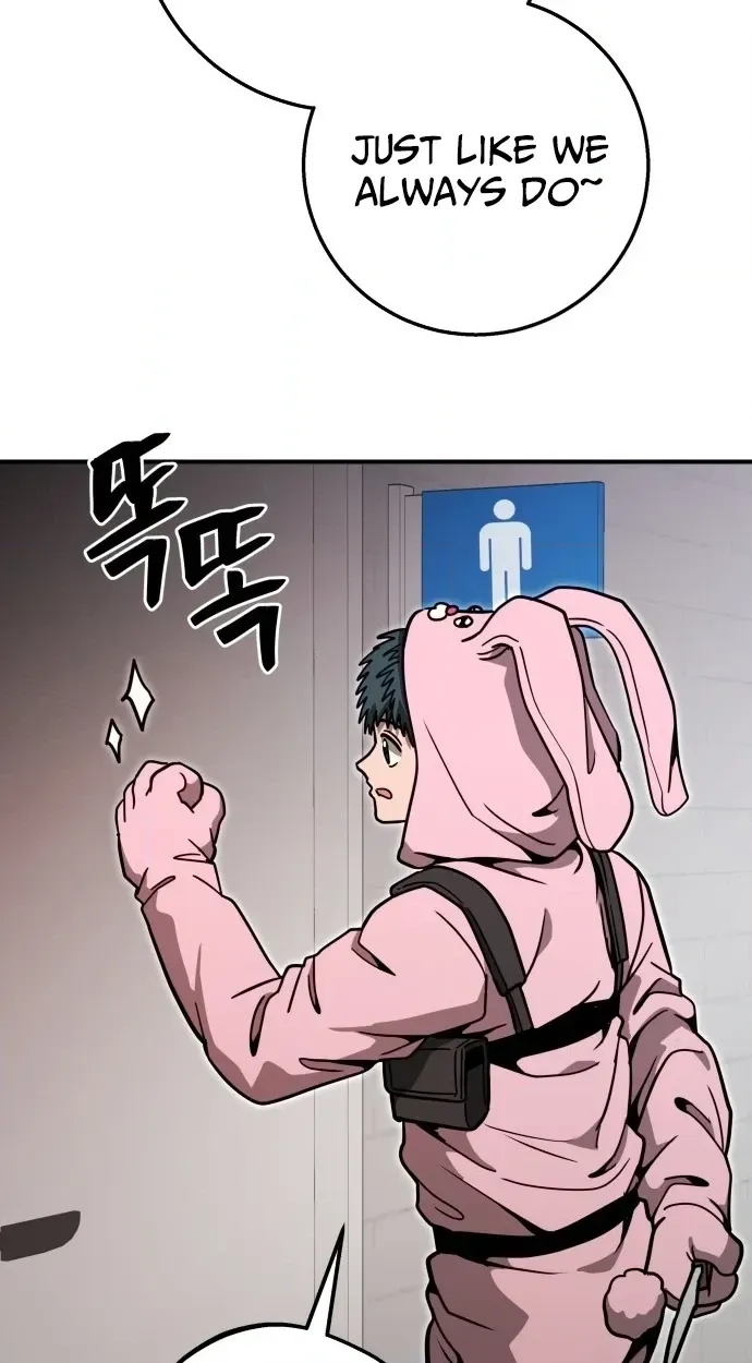 Read Cutie WAR chapter 20 image 79 on Lezhin