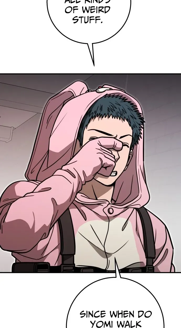 Read Cutie WAR chapter 20 image 84 on Lezhin