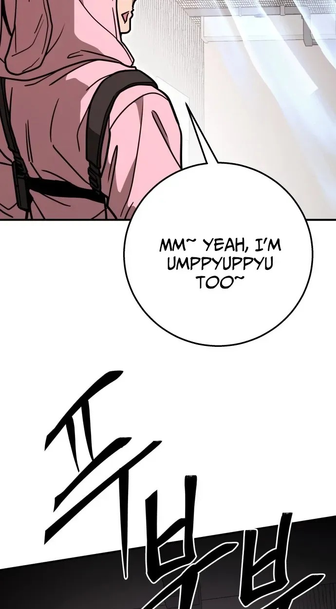 Read Cutie WAR chapter 20 image 86 on Lezhin