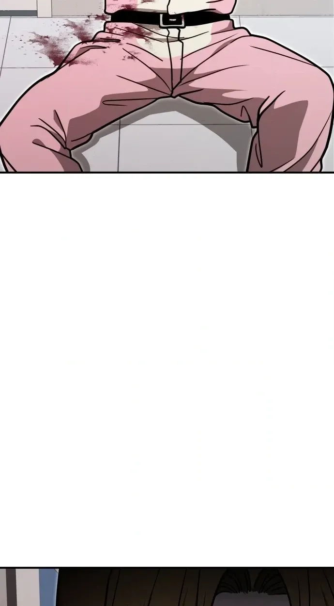 Read Cutie WAR chapter 20 image 89 on Lezhin
