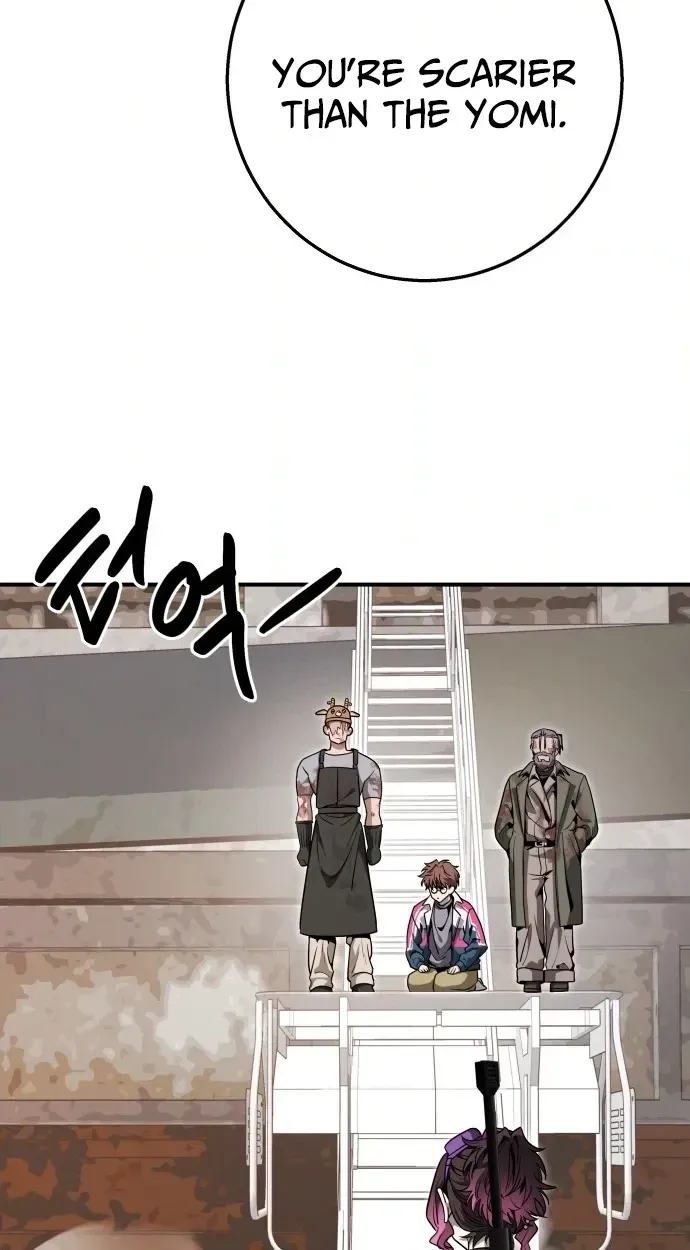 Read Cutie WAR chapter 20 image 9 on Lezhin