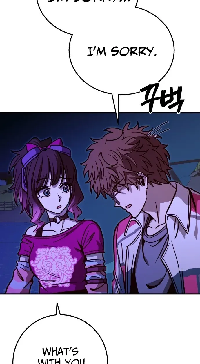 Read Cutie WAR chapter 20 image 96 on Lezhin