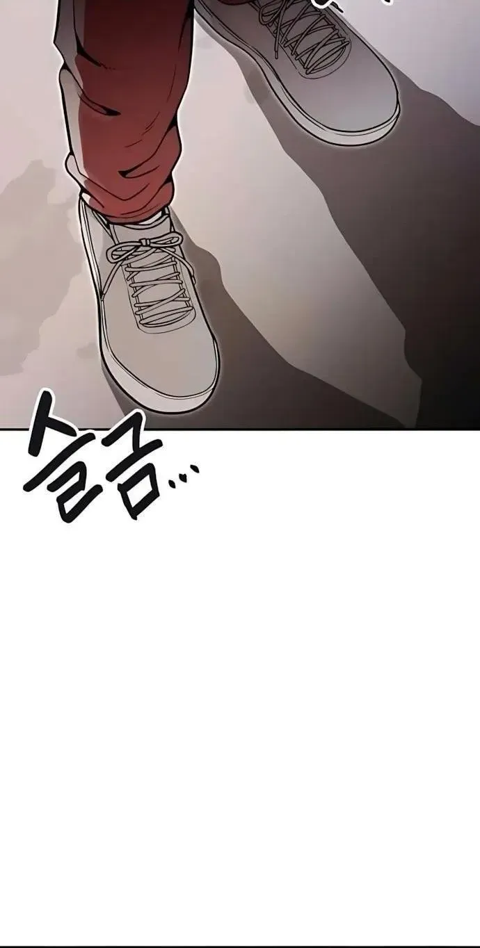 Read Cutie WAR chapter 21 image 103 on Lezhin