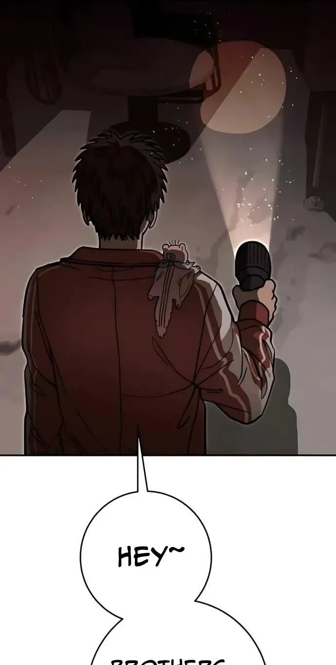 Read Cutie WAR chapter 21 image 104 on Lezhin