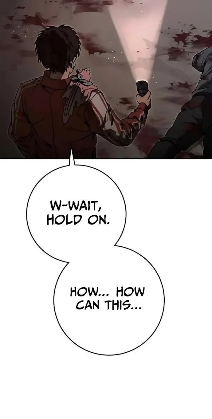 Read Cutie WAR chapter 21 image 107 on Lezhin