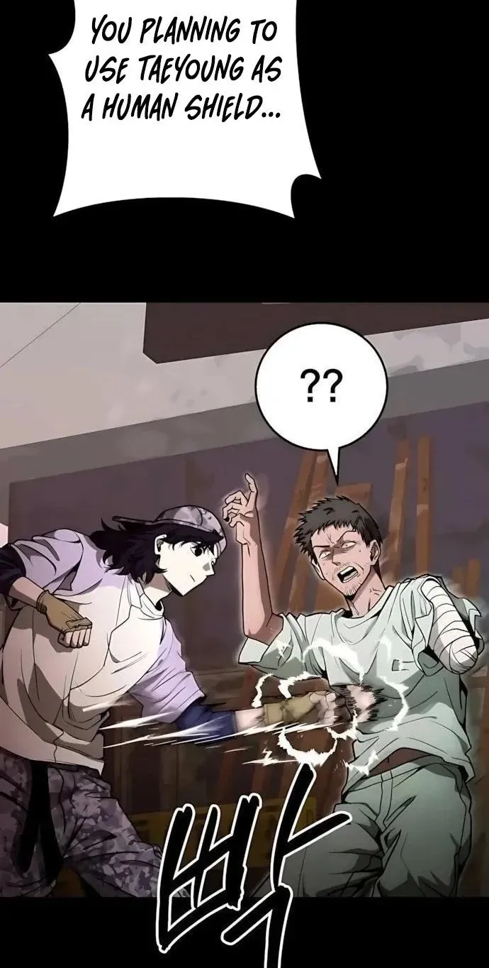 Read Cutie WAR chapter 21 image 15 on Lezhin