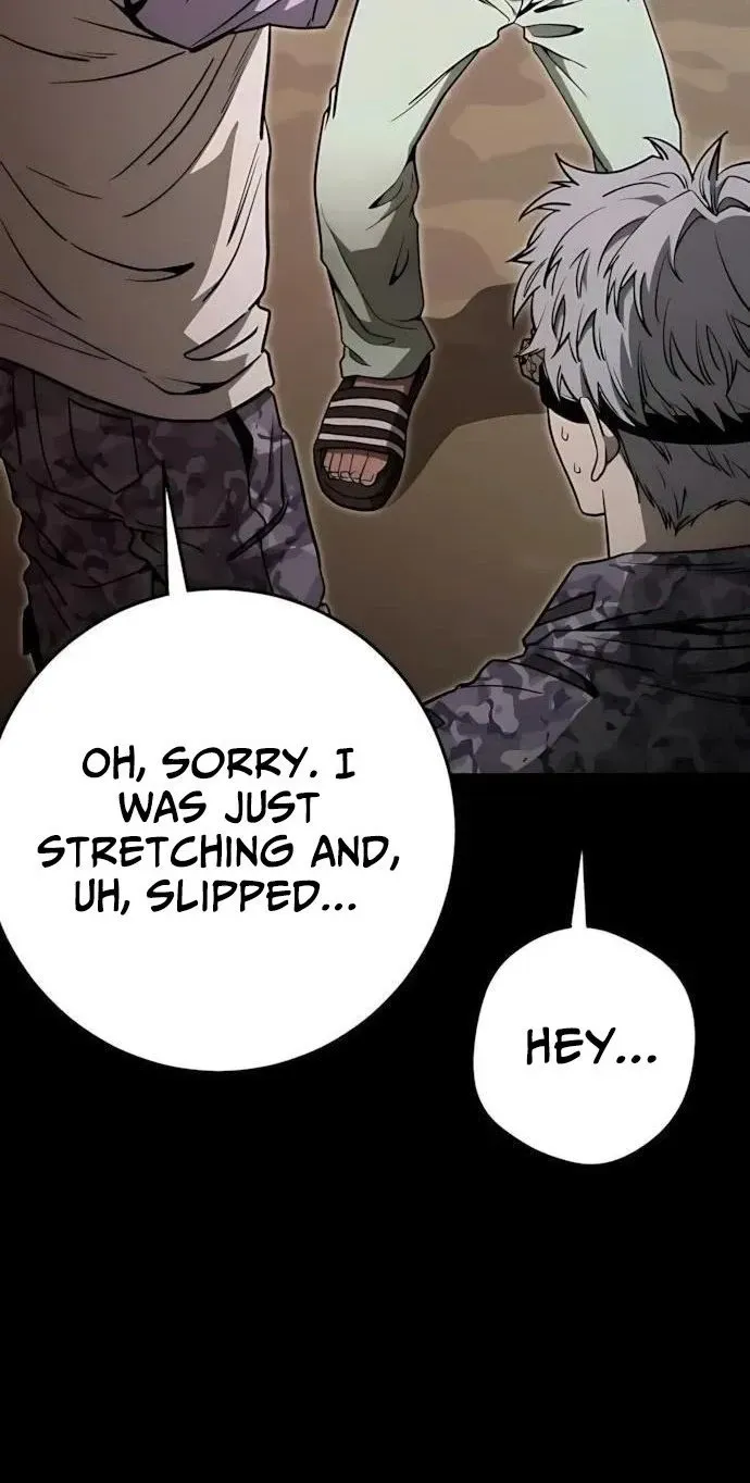 Read Cutie WAR chapter 21 image 17 on Lezhin