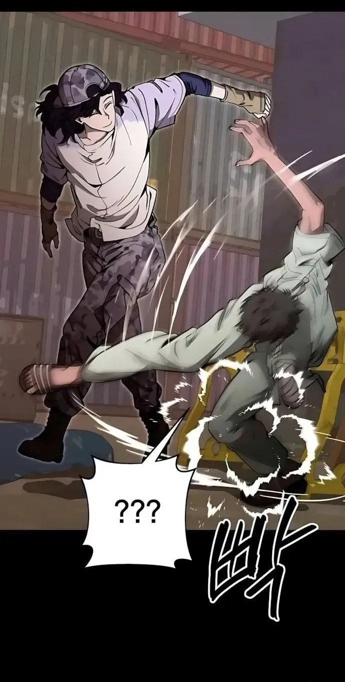 Read Cutie WAR chapter 21 image 18 on Lezhin