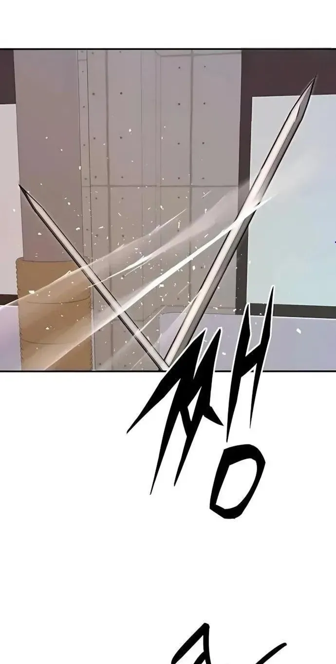 Read Cutie WAR chapter 21 image 2 on Lezhin