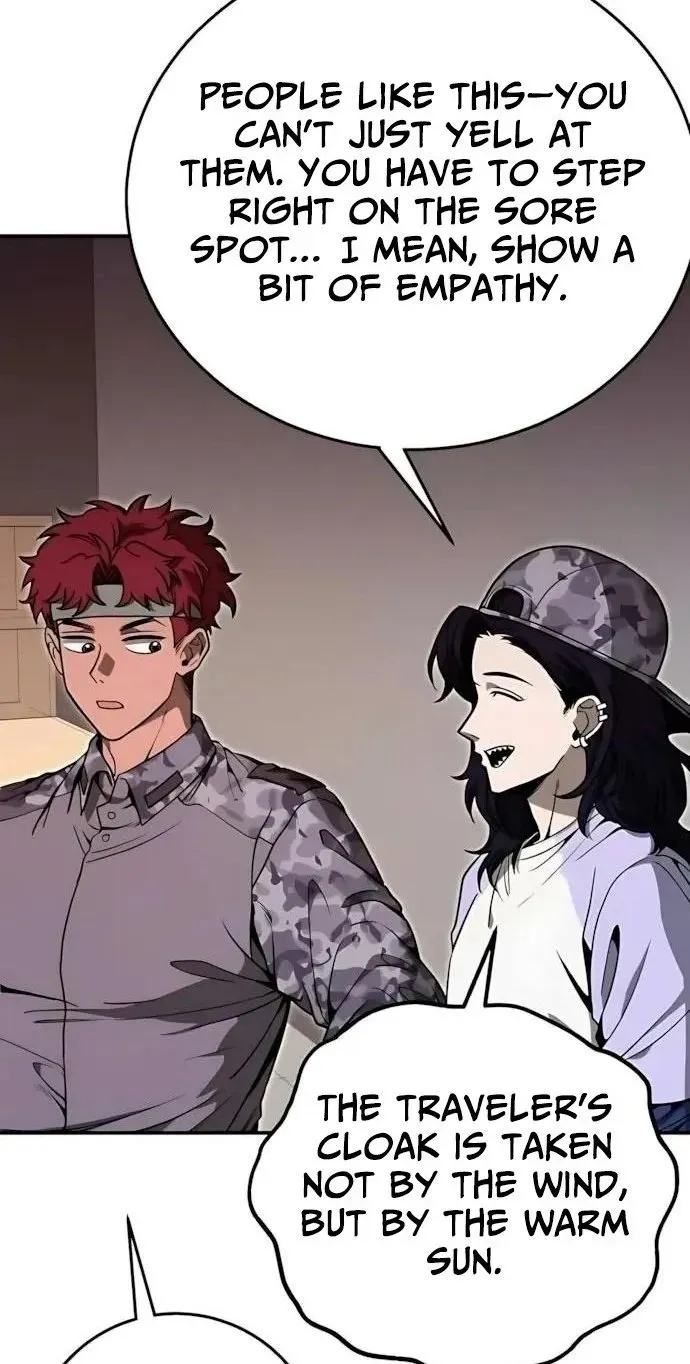 Read Cutie WAR chapter 21 image 22 on Lezhin