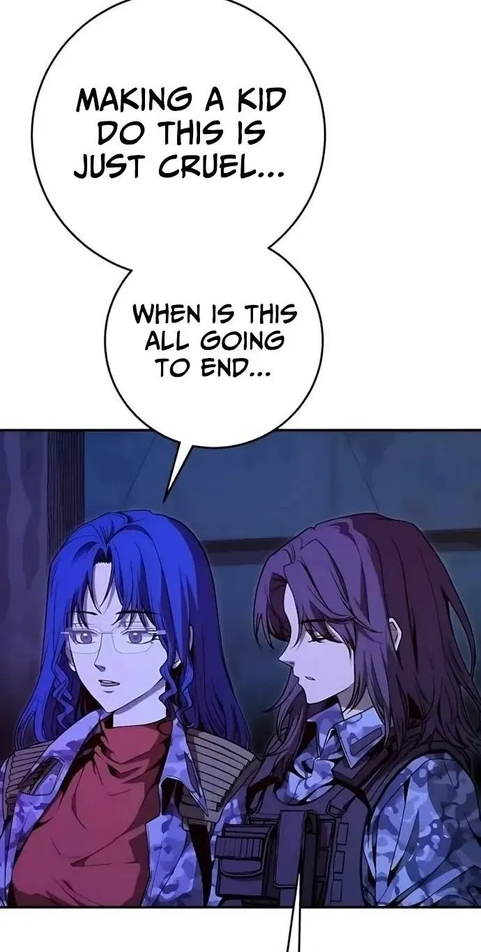 Read Cutie WAR chapter 21 image 26 on Lezhin