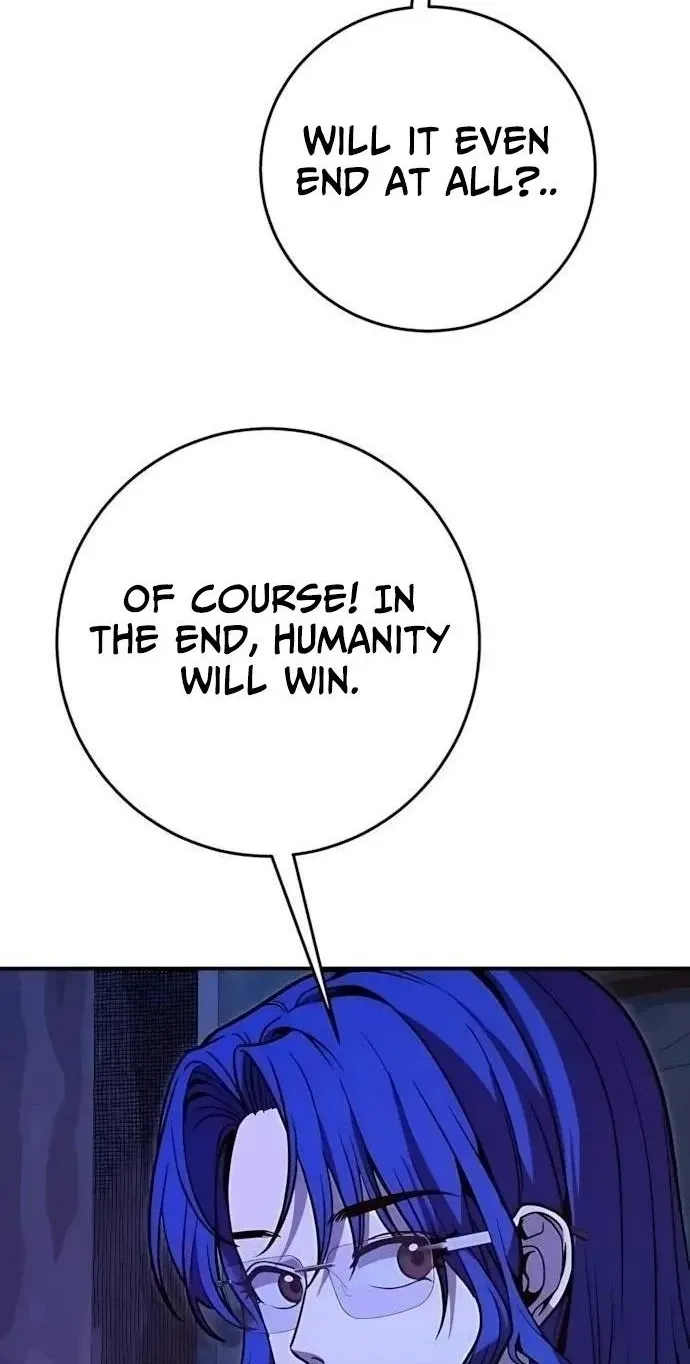Read Cutie WAR chapter 21 image 27 on Lezhin